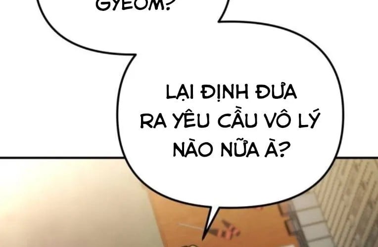 Mạt Thế Hậu Cần Chap 64 - Next Chap 65