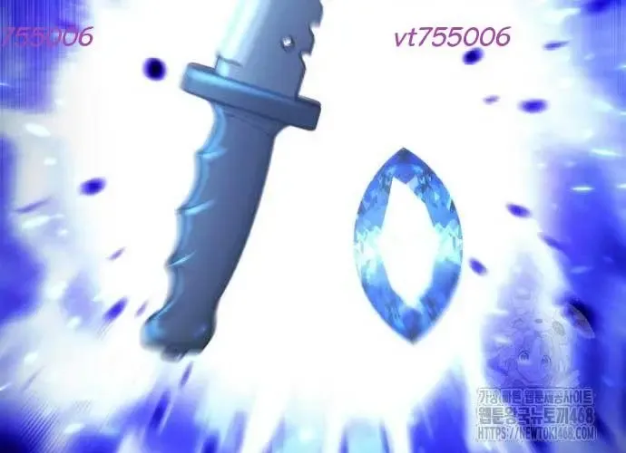 Mạt Thế Hậu Cần Chap 65 - Next Chap 66