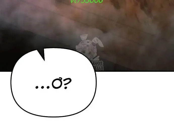 Mạt Thế Hậu Cần Chap 65 - Next Chap 66