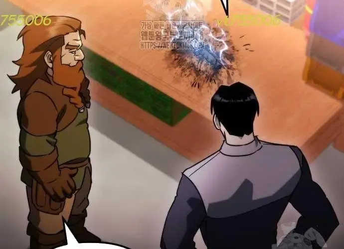 Mạt Thế Hậu Cần Chap 65 - Next Chap 66