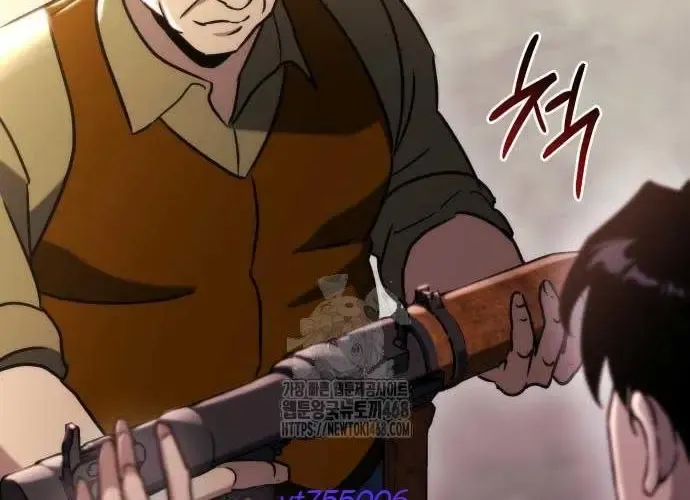 Mạt Thế Hậu Cần Chap 65 - Next Chap 66