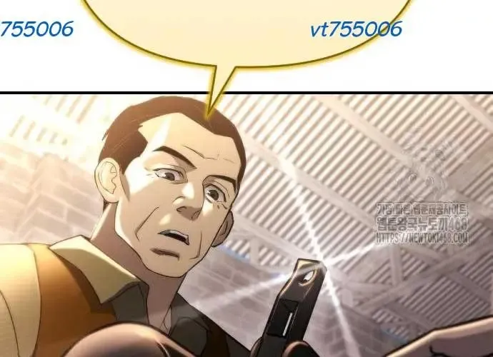 Mạt Thế Hậu Cần Chap 65 - Next Chap 66