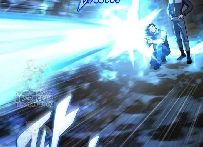 Mạt Thế Hậu Cần Chap 65 - Next Chap 66