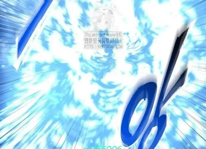 Mạt Thế Hậu Cần Chap 65 - Next Chap 66