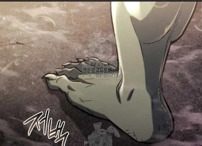 Mạt Thế Hậu Cần Chap 65 - Next Chap 66