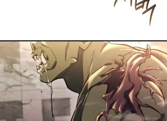 Mạt Thế Hậu Cần Chap 65 - Next Chap 66