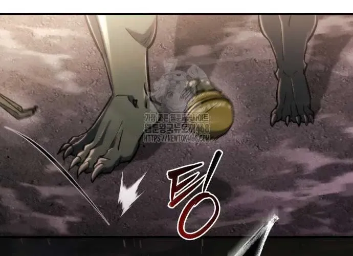 Mạt Thế Hậu Cần Chap 65 - Next Chap 66