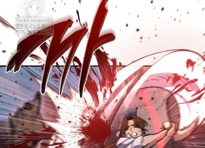 Mạt Thế Hậu Cần Chap 65 - Next Chap 66