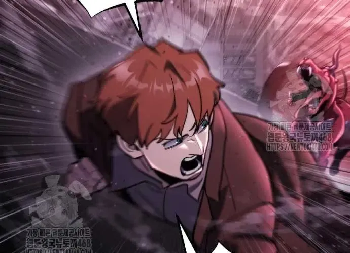 Mạt Thế Hậu Cần Chap 65 - Next Chap 66