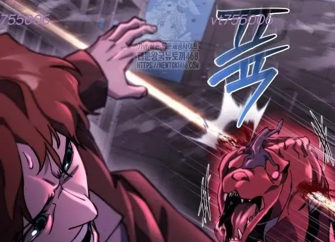 Mạt Thế Hậu Cần Chap 65 - Next Chap 66