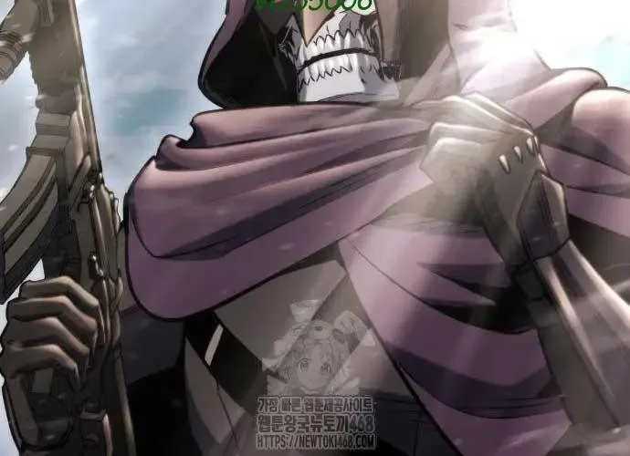 Mạt Thế Hậu Cần Chap 65 - Next Chap 66