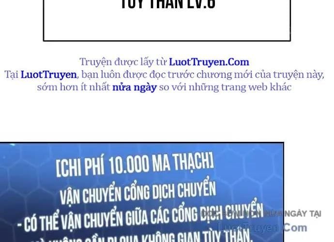 Mạt Thế Hậu Cần Chap 65 - Next Chap 66