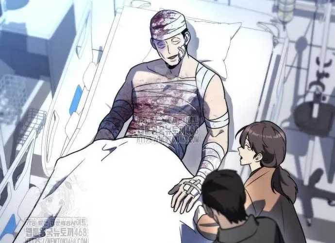 Mạt Thế Hậu Cần Chap 65 - Next Chap 66