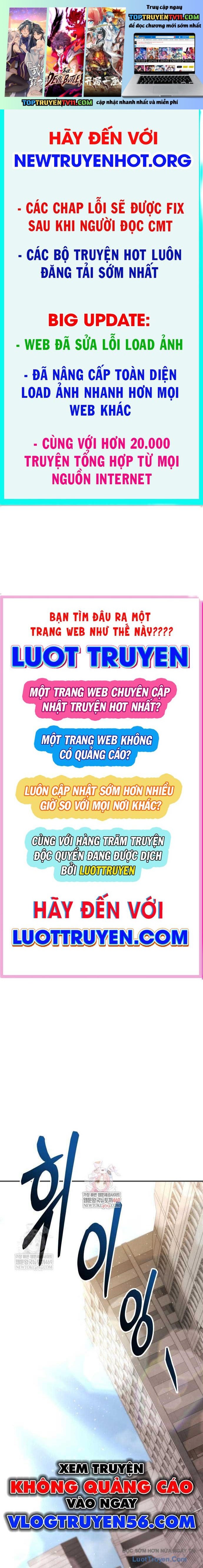Mạt Thế Hậu Cần Chap 66 - Next Chap 67