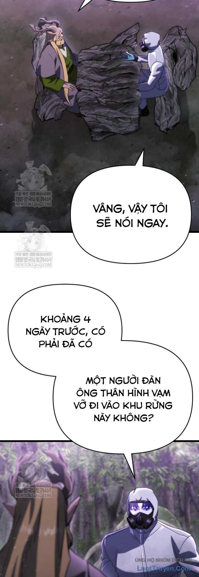 Mạt Thế Hậu Cần Chap 67 - Next Chap 68