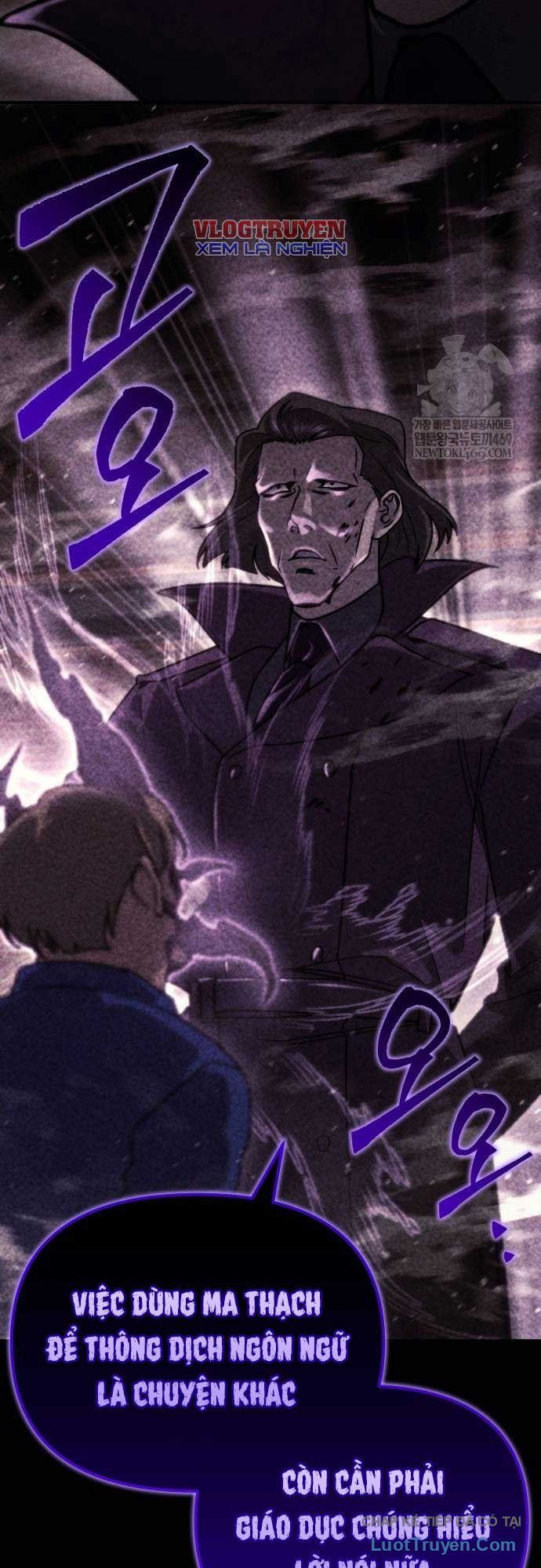 Mạt Thế Hậu Cần Chap 69 - Next Chap 70