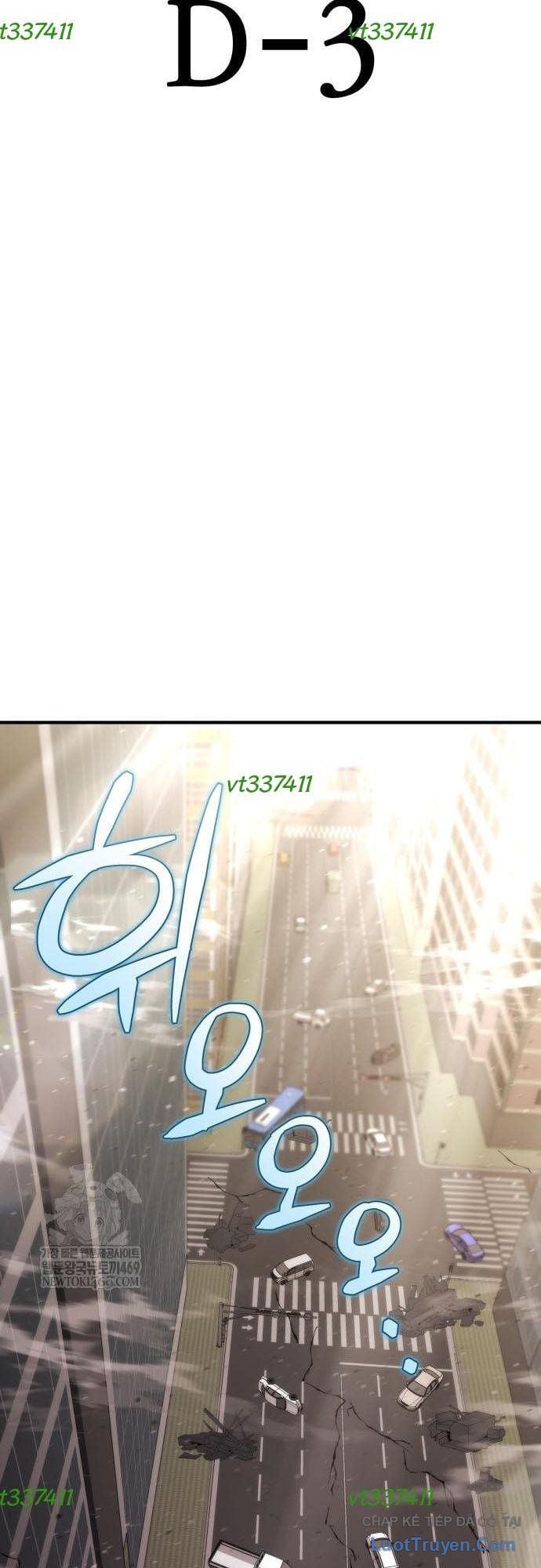 Mạt Thế Hậu Cần Chap 71 - Next Chap 72