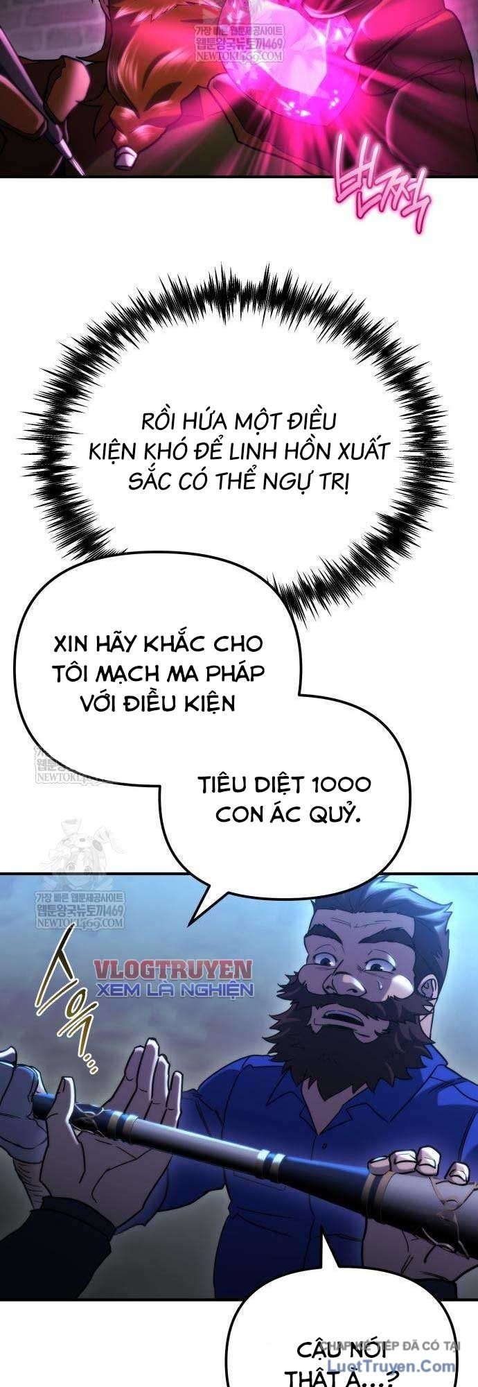 Mạt Thế Hậu Cần Chap 75 - Next Chap 76