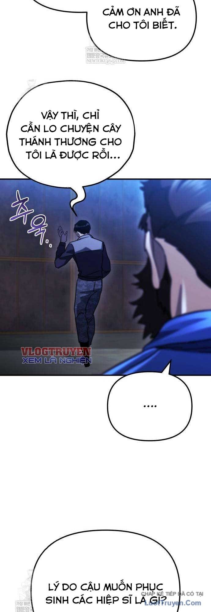 Mạt Thế Hậu Cần Chap 75 - Next Chap 76