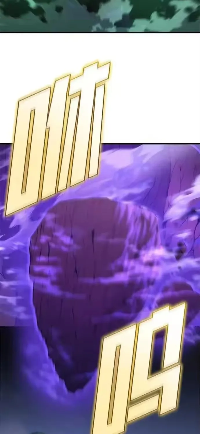 Mạt Thế Hậu Cần Chap 82 - Next Chap 83