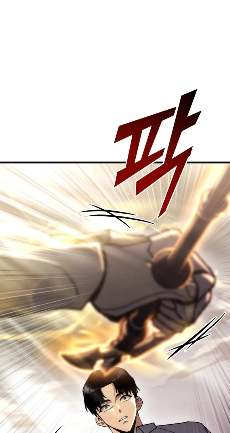 Mạt Thế Hậu Cần Chap 85 - Next Chap 86