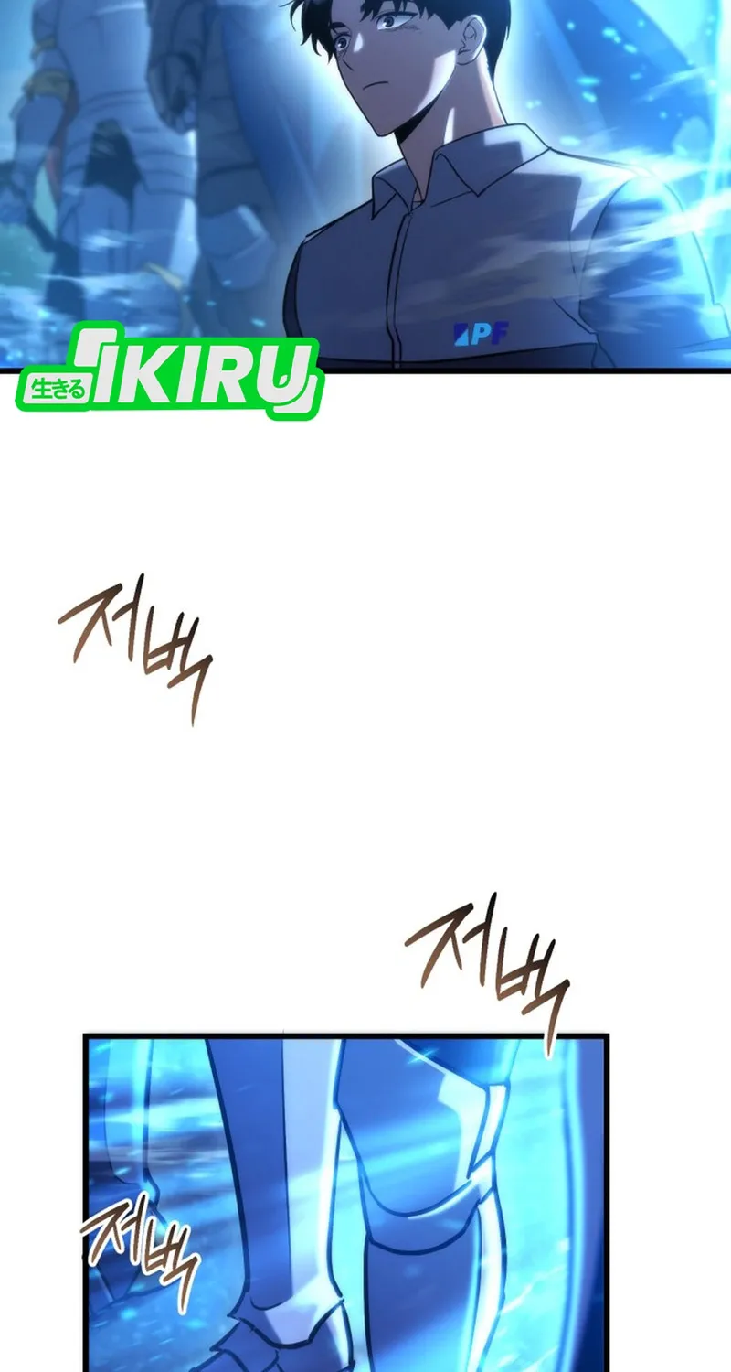 Mạt Thế Hậu Cần Chap 85 - Next Chap 86