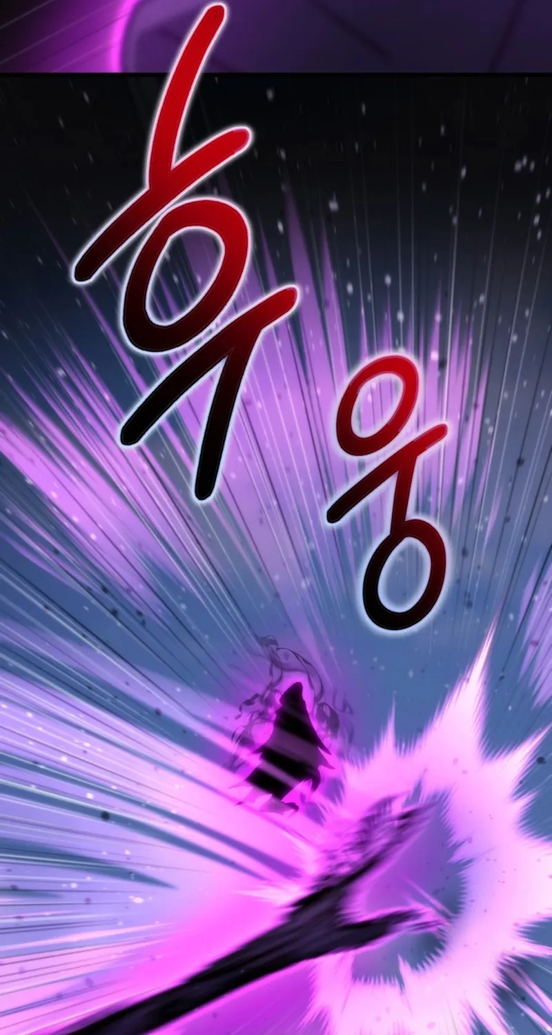 Mạt Thế Hậu Cần Chap 85 - Next Chap 86