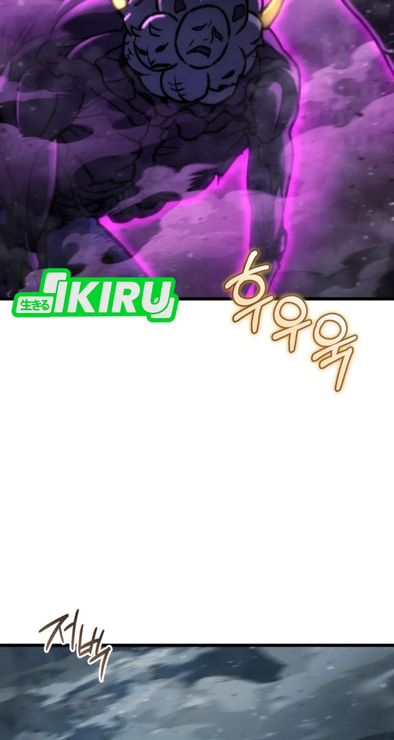 Mạt Thế Hậu Cần Chap 85 - Next Chap 86