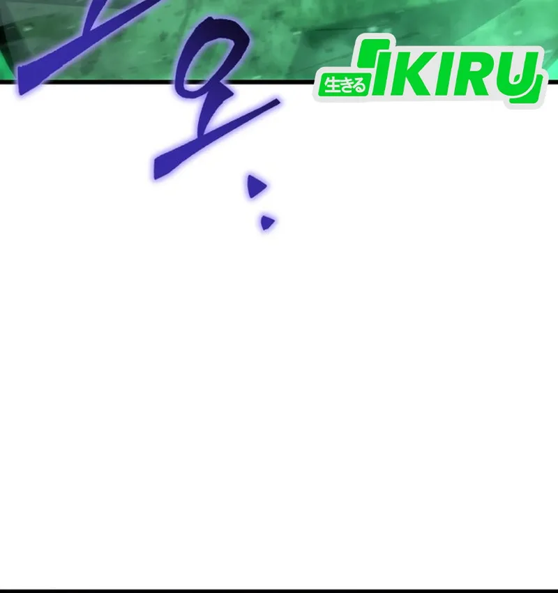 Mạt Thế Hậu Cần Chap 85 - Next Chap 86