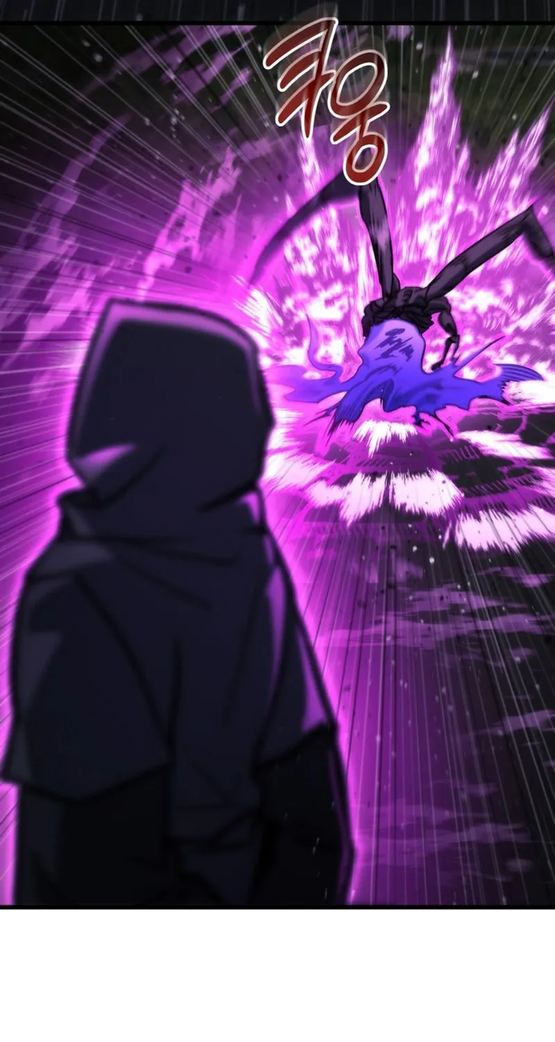 Mạt Thế Hậu Cần Chap 85 - Next Chap 86