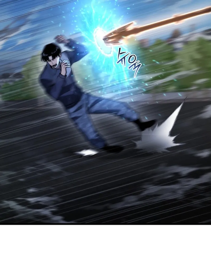 Mạt Thế Hậu Cần Chap 85 - Next Chap 86