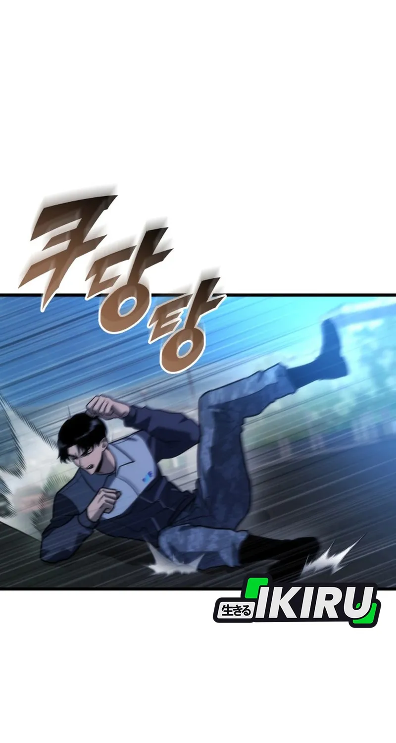 Mạt Thế Hậu Cần Chap 85 - Next Chap 86