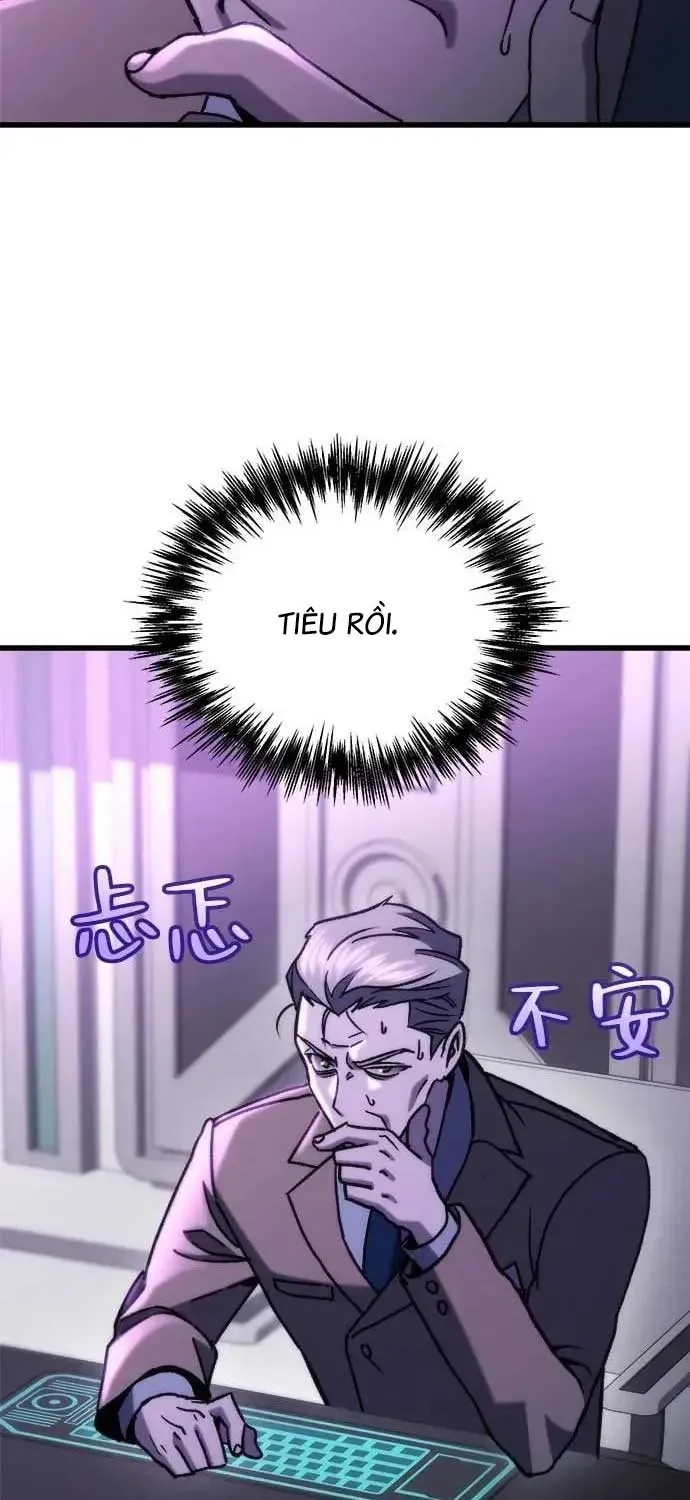 Mạt Thế Hậu Cần Chap 87 - Next Chap 88