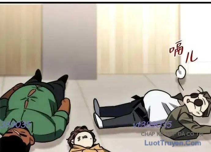 Mạt Thế Hậu Cần Chap 87 - Next Chap 88