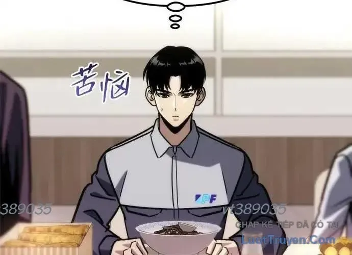 Mạt Thế Hậu Cần Chap 87 - Next Chap 88