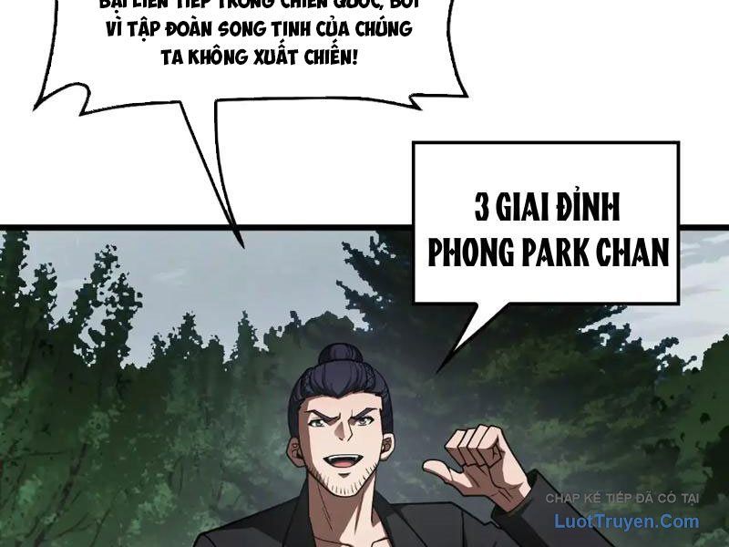 Mạt Thế Kiếm Thần: Ta Chấn Kinh Toàn Cầu Chap 116 - Next Chap 117
