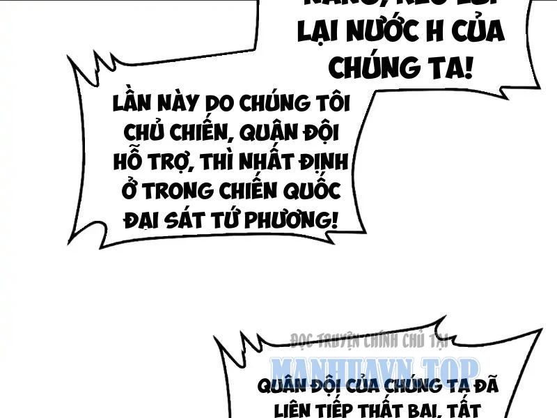 Mạt Thế Kiếm Thần: Ta Chấn Kinh Toàn Cầu Chap 116 - Next Chap 117