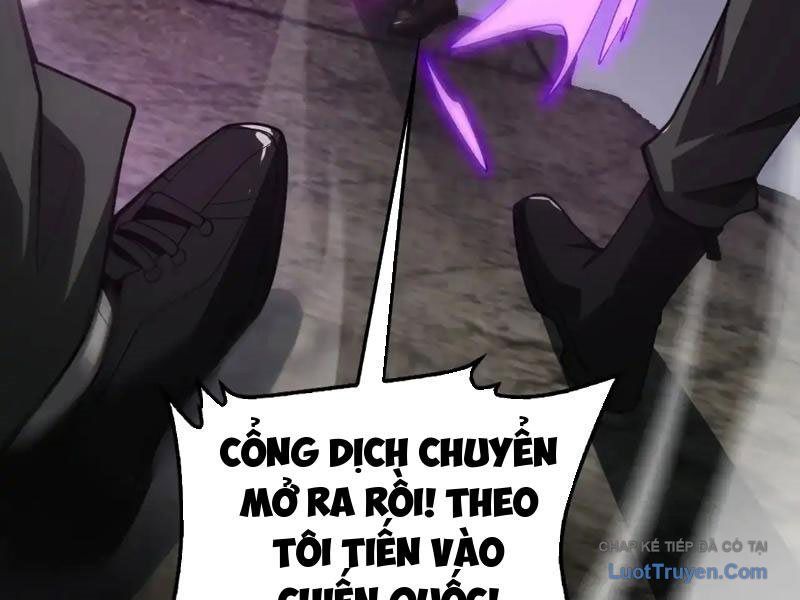 Mạt Thế Kiếm Thần: Ta Chấn Kinh Toàn Cầu Chap 116 - Next Chap 117