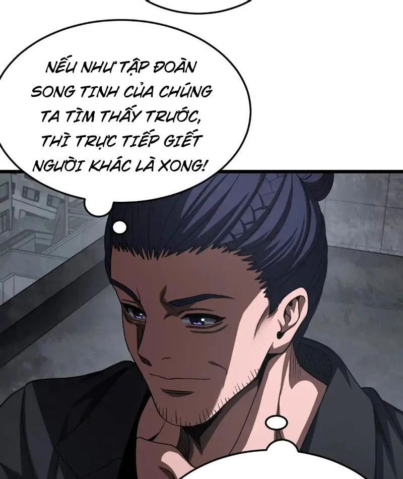 Mạt Thế Kiếm Thần: Ta Chấn Kinh Toàn Cầu Chap 117 - Next Chap 118