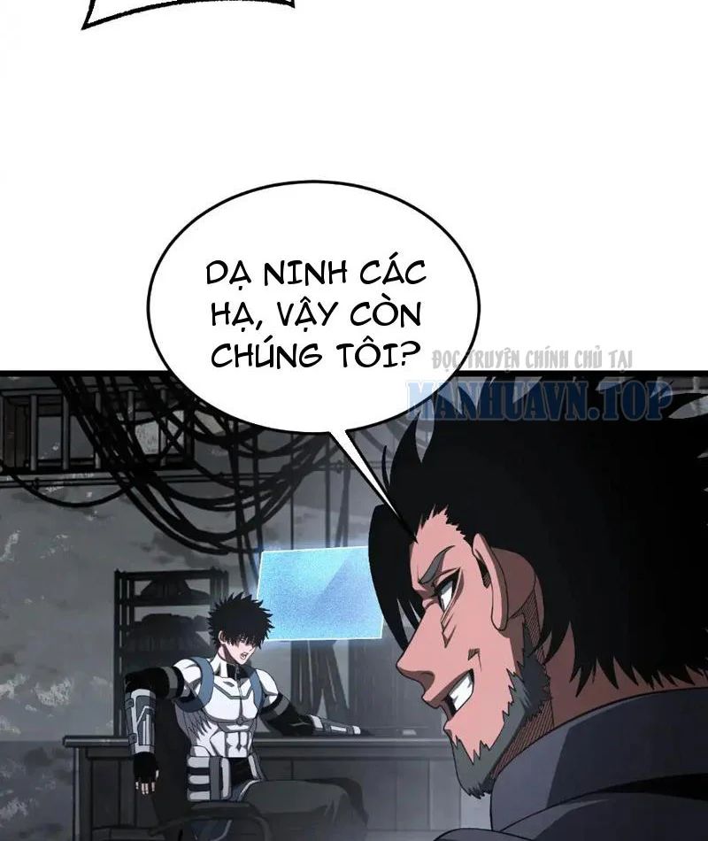 Mạt Thế Kiếm Thần: Ta Chấn Kinh Toàn Cầu Chap 117 - Next Chap 118