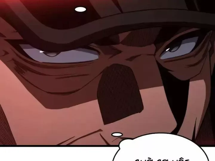 Mạt Thế Kiếm Thần: Ta Chấn Kinh Toàn Cầu Chap 126 - Next Chap 127