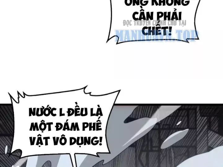 Mạt Thế Kiếm Thần: Ta Chấn Kinh Toàn Cầu Chap 126 - Next Chap 127
