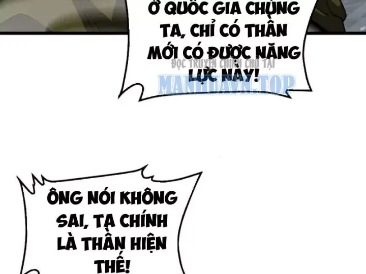 Mạt Thế Kiếm Thần: Ta Chấn Kinh Toàn Cầu Chap 126 - Next Chap 127