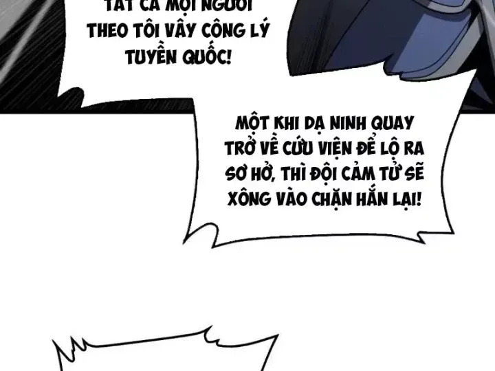 Mạt Thế Kiếm Thần: Ta Chấn Kinh Toàn Cầu Chap 130 - Next Chap 131