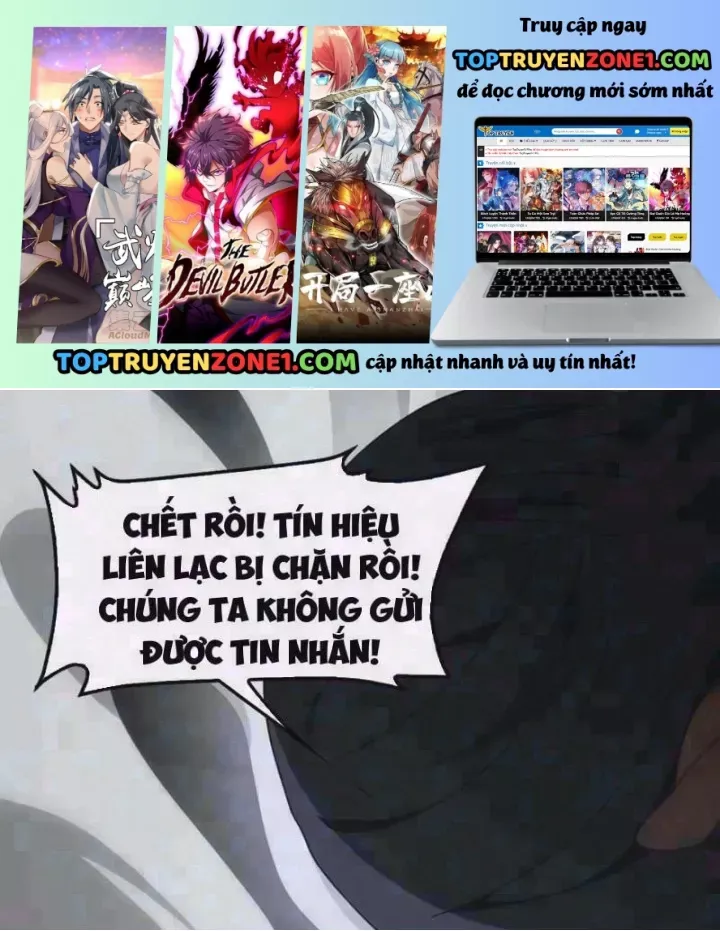 Mạt Thế Kiếm Thần: Ta Chấn Kinh Toàn Cầu Chap 133 - Next Chap 134