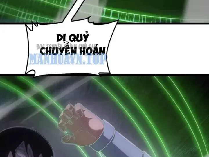 Mạt Thế Kiếm Thần: Ta Chấn Kinh Toàn Cầu Chap 133 - Next Chap 134
