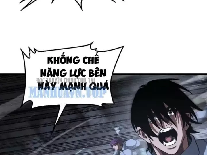 Mạt Thế Kiếm Thần: Ta Chấn Kinh Toàn Cầu Chap 133 - Next Chap 134