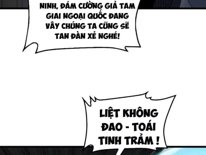 Mạt Thế Kiếm Thần: Ta Chấn Kinh Toàn Cầu Chap 133 - Next Chap 134