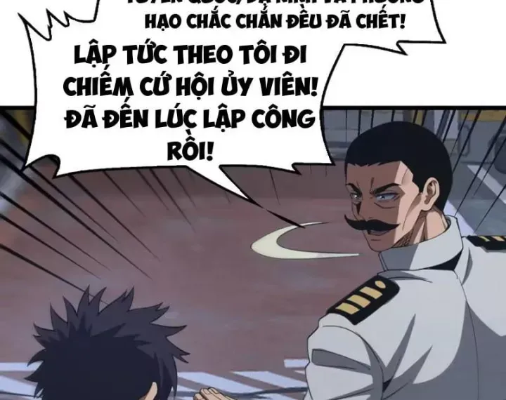 Mạt Thế Kiếm Thần: Ta Chấn Kinh Toàn Cầu Chap 134 - Next Chap 135