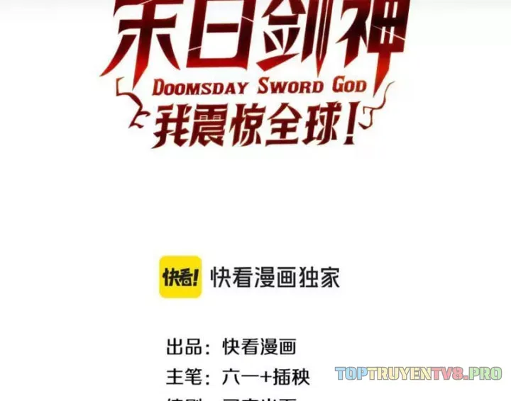 Mạt Thế Kiếm Thần: Ta Chấn Kinh Toàn Cầu Chap 134 - Next Chap 135